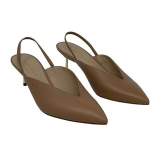 Kurt Geiger | Battersea Beige Slingback Gold Stiletto Kitten Heels